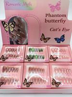 Qianya Faux Ongles Longs Effet Œil de Chat Forme Amande Boîte de Présentation Style Ballet Core Ins Vente en Gros 12 Boîtes Plusieurs Ensembles