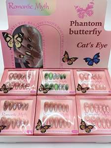 Qianya - Uñas Postizas de Ojo de Gato Largo, Forma de Almendra, Caja de Exhibición, Estilo Ballet Core, Venta al por Mayor, 12 Cajas, Múltiples Sets - Product Image 4