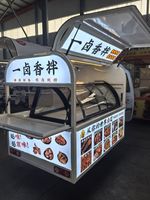 Tricycle alimentaire électrique en acier inoxydable, chariot de cuisine mobile, camion de vente ambulante pour la restauration rapide, les glaces et le café
