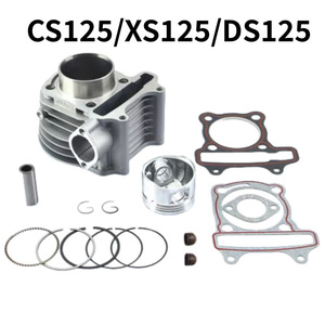 Kit de culasse de <span class=keywords><strong>moto</strong></span>. Diamètre intérieur du cylindre: 52.4mm. Convient pour GY6-<span class=keywords><strong>125</strong></span> <span class=keywords><strong>XS</strong></span>/DS/CS125CC - Product Image 2