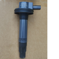 Paquete de bobina de encendido de coche de precio al por mayor UF553 para Mazda B1600 B2000 Bobinas De Encendido Auto repuestos bobina encendido