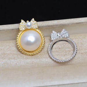 จี้เงินแท้ S925 รูปโบว์ 16 มม. ประดับมุกหินอ่อน อุปกรณ์ DIY ถาดเปล่า ชิ้นส่วนเครื่องประดับกึ่งสำเร็จรูป 5291 - Product Image 1