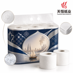Papel Higiénico Premium de 4 Capas con Diseño de Arco Islámico y Atardecer en un Fuerte Costero Árabe de Baréin - Product Image 1
