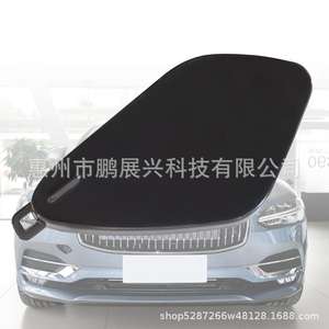 แผ่นกันฝนหน้าต่างรถยนต์วอลโว่ ฝาครอบกันชนหน้า 39839818 วัสดุ ABS ติดตั้งด้วยเทป 3M - Product Image 2