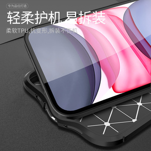 Funda de cuero suave PU para <span class=keywords><strong>iPhone</strong></span>, carcasa trasera de lujo para <span class=keywords><strong>iPhone</strong></span> <span class=keywords><strong>12</strong></span> <span class=keywords><strong>Pro</strong></span> Max, diseño en oferta, 2020 - Product Image 3