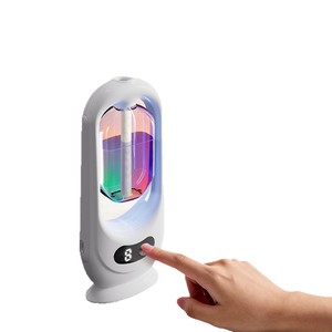 Dual‑Use Wall & Table Aromatherapy Machine Ultrasonic Auto Spray Scent Device Color Night Light Household Air Freshener - Product Image 5