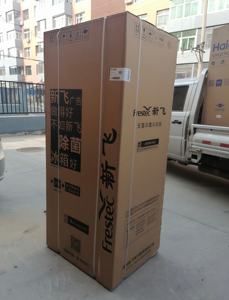 Réfrigérateur Inverter 418L Quatre Portes No Frost pour Usage Domestique 220V Économe en Énergie Haute Qualité Grande Capacité de Refroidissement - Product Image 6