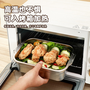 Stainless Steel Rectangular Food Storage <b>Container</b> With Clip On Lid For Travel And Refrigerator Use - Product Image 2