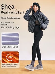 Nouveaux leggings courts pour femmes enceintes, <span class=keywords><strong>velours</strong></span> d'hiver, rembourrés, haute élasticité, vêtements de yoga, grande taille, <span class=keywords><strong>pantalon</strong></span> chaud de type requin - Product Image 4