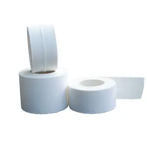 定制运动拳击胶带白色棉拳击包装捆扎保护胶带
