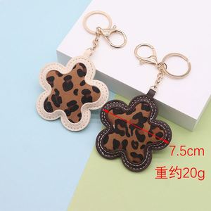Miu Style Frosted Leopard Print Flower Shaped Bag <b>Keychain</b> Pendant Exquisite <b>Leather</b> <b>Keychain</b> Diy Pendant - Product Image 2