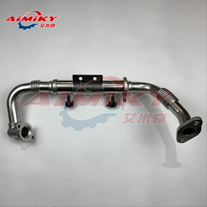 14735-EC00C 14735-EC00D เย็น <span class=keywords><strong>EGR</strong></span> สำหรับ Nissan NAVARA NP300 D40 - Product Image 2