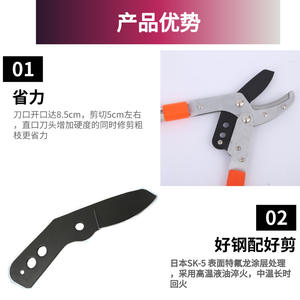 Tijeras de podar Hercules de acero al carbono telescópicas de 30-50 mm con boca recta y mango naranja, herramienta de jardín - Product Image 3