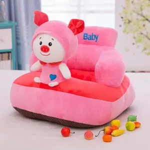 На заказ детская поддержка прекрасное сиденье диван мультфильм животных стул плюшевые игрушки