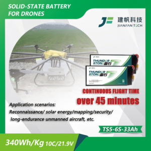 Аккумулятор Thunder Stone серии TS5, полутвердотельный, 340 Втч/кг, 10Ач/12Ач/27Ач/33Ач/37Ач/41Ач/48Ач/55Ач/60Ач, для дронов - Product Image 4
