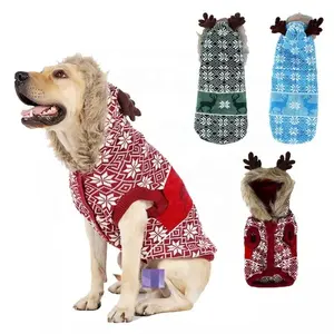 תלבושות חג המולד בגדי חתול קרניים בגדים מודפס אפוד הסווטשרט חולצה צבי קרן כלב חג המולד כובע