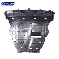 Protection de carter moteur OEM Changan Deepal G318 pour SUV tout-terrain