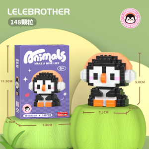 Cartoon Doll Shape 1:8 Micro Particles Puzzle Assembly Eco-friendly Plastic Blind Box Construction Toy Desktop Ornaments <strong>Model</strong> - Product Image 4