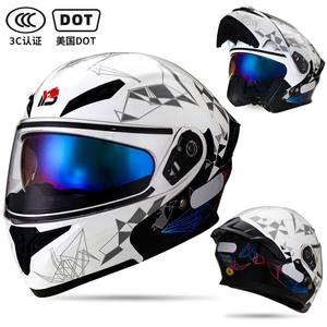 <span class=keywords><strong>Casque</strong></span> de moto ouvert personnalisé certifié DOT, prix abordable, en ABS, avec logo, pour motocross, vente en gros directe usine - Product Image 3