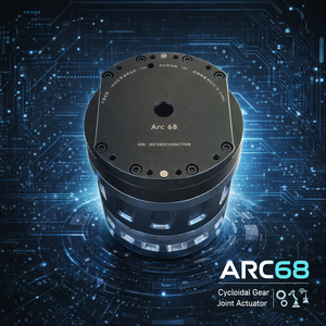 Módulo de articulación cicloidal integrado ligero de 24V-72V para robot exoesquelético - Product Image 1