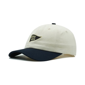 Gorra <span class=keywords><strong>de</strong></span> Béisbol Personalizada con Logotipo Bordado o Impreso Según Su Diseño, Gorra <span class=keywords><strong>de</strong></span> Golf <span class=keywords><strong>de</strong></span> Algodón Beige y Negro que Absorbe el Sudor - Product Image 2