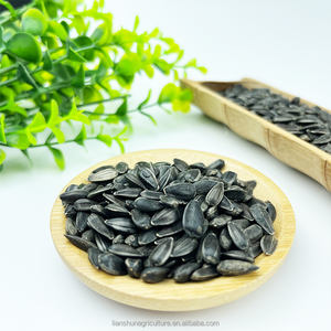 Vente en gros <span class=keywords><strong>de</strong></span> <span class=keywords><strong>graines</strong></span> <span class=keywords><strong>de</strong></span> tournesol noires <span class=keywords><strong>de</strong></span> petite taille, origine chinoise <span class=keywords><strong>de</strong></span> haute qualité pour la nourriture pour <span class=keywords><strong>oiseaux</strong></span> - Product Image 6