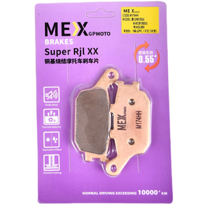 ผ้าเบรกที่เผาด้วยทองแดงสำหรับผ้า<span class=keywords><strong>เบรค</strong></span>รถจักรยานยนต์ M174HH เม็กซ์สำหรับด้านหลังยามาฮ่า FZ6ฮอนด้า CB1300ซูซุกิ DL650 - Product Image 5