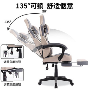 Gaming Chair Pu Leather Swivel Reclining Office Chair For Home Study Room Commercial Space - Product Image 3