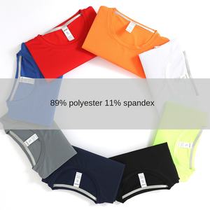 Camiseta Deportiva de Manga Corta de Secado Rápido para Jóvenes, Estilo Vintage 104, <span class=keywords><strong>Ropa</strong></span> Deportiva para Maratón, Jacquard de Seda Helada, Spandex/Poliéster en la Parte Delantera - Product Image 4