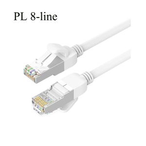 Câble Ethernet plat CAT6 8 fils, RJ45, câble réseau en cuivre 4K pour ordinateur portable, PC, TV - Product Image 1