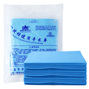 Sábanas desechables personalizadas, estériles, impermeables y resistentes al aceite, de tela no tejida, para salones de belleza y centros de salud. - Product Image 1