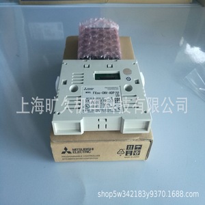 Module PLC Mitsubishi Electric FX3G-CNV-ADP Interface de communication RS485 Fabriqué au Japon - Product Image 5