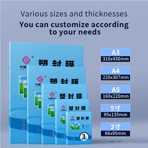 125mic A4 220*307 mét 100 cái A4 Chống tĩnh điện trong suốt phim nhiệt cán <span class=keywords><strong>Sheets</strong></span> đối với hình ảnh giấy tờ - Product Image 6