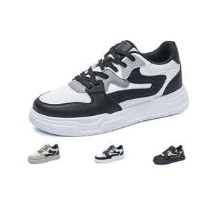 Baskets Chunky à Plateforme pour Hommes, Tige en Maille Respirante, Lacets, Doublure en Maille Respirante, Semelle Extérieure en Caoutchouc, Chaussures Décontractées pour la Marche Toutes Saisons, Couleur Unie - Product Image 6