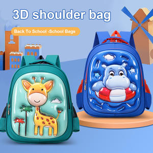 เป้สะพายหลังสำหรับเด็กอนุบาลพิมพ์ลายการ์ตูนผ้าโพลีเอสเตอร์ EVA 3D ใหม่ - Product Image 5