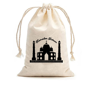 <strong>Personalised</strong> Kids Ramadan Kareem <strong>Gift</strong> Bag <strong>EID</strong> Drawstring Candy Bag Muslim Islamic Party <strong>Gift</strong> Favor Goody Bag for <strong>Eid</strong> Party - Product Image 6