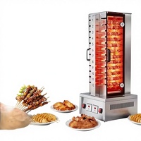 상업용 수직 전기 바베큐 그릴 스테인리스 스틸 4800W 무연 디자인 자동 회전 기능 양꼬치
