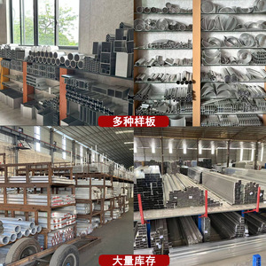 รางนำอลูมิเนียมมาตรฐานยุโรป Weihan 1640 รุ่น 6063 สำหรับการผลิตเครื่องจักรอุตสาหกรรม - Product Image 1