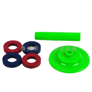 Magnetic Levitation Demonstration Device Model 29026, Student Ring Magnet, Elementary School Science Experiment Equipment - Product Image 1