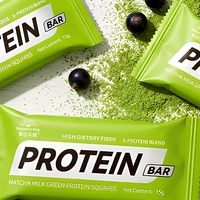 Barres protéinées au matcha et au lait 15g, barre protéinée au thé vert, OEM, marque privée