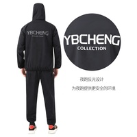 2025 ensemble de vêtements de sport pour hommes veste et pantalon de charge USB chauffants avec charge USB pour les équipes sportives Jogging