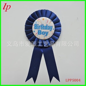 Insignia de Cumpleaños con Cinta Azul, Decoración de Fiesta de Lata para Niños de 5 a 7 Años LPP5004 - Product Image 1