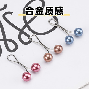 Tightening U-shaped <b>clip</b>, simple gold, <b>silver</b>, and black clothing adjustment steel ball <b>clip</b>, metal waistband fixing buckle, - Product Image 4