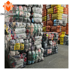 Prodotto di vendita caldo di marca di alta qualità primavera Ropa De Segunda Mano Al Por Mayor giappone usato Bundle vestiti per bambini Vintage - Product Image 3