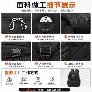 Student <b>Backpack</b> 15 Inches <b>Large</b> <b>Capacity</b> Multi Compartment School Education Unisex Black Blue Gray Solid Color Waterproof Wear - Product Image 4