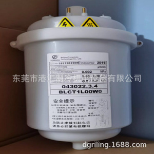 Blct1l00w0 <b>Humidifier</b> Tank 2-5 Gal Polypropylene Automatic Humidification Electric 220-240V - Product Image 1