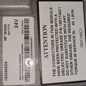 7092639C1 ECM internacional a estrenar para generador de la serie Perkins 1300 - Product Image 2