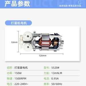 Moteur en cuivre 5520, mini-moteur électrique sans balais 150W, support en aluminium, fabricant d'usine Zhongshan, certifié CCC - Product Image 5