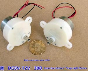 Moteur silencieux à réduction 300 DC12V 7,5 tr/min 6V 5 tr/min, moteur à vitesse lente pour éclairage de scène et ciel étoilé, marque étrangère, autre - Product Image 4