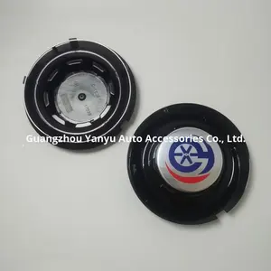 Tapa de Cubo de Rueda Merceds- AGM Integrada con Broche C-1028 17028 Plástico Plateado Versión Modificada Forjada - Product Image 4